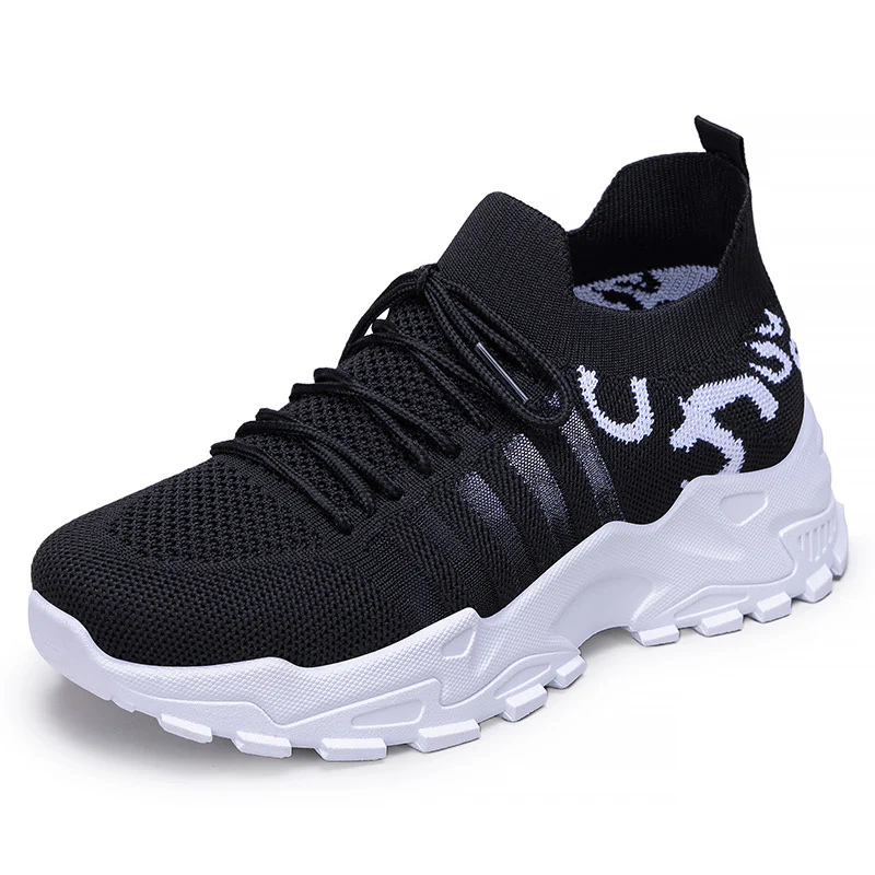 Women¡¯s FlyStep Knit Sneakers ¨C Leopard Print Lightweight Slip-On Shoes